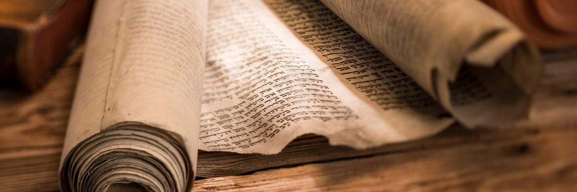 Scroll ancient Bible